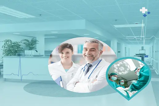 برنامج مستشفيات